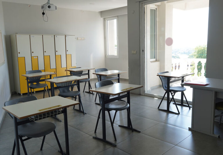 Üsküdar Anadolu Lisesi Tavsiyesi